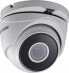 Камера видеонаблюдения Hikvision DS-2CE56D8T-IT3ZF