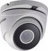 Фото #1 товара Камера видеонаблюдения Hikvision DS-2CE56D8T-IT3ZF