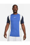 Фото #1 товара Футболка Nike Sportswear Blue & White для мужчин NDD SPORT