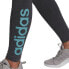 Фото #6 товара Leggings adidas Loungwear Essentials W H07784