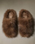 Faux fur mule slippers