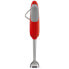 SMEG 50s Style HBF22 700W hand mixer