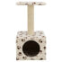 TRIXIE Zamora 60x31x31 cm Scratching Post