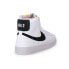 Фото #4 товара Ботинки женские Nike Blazer Mid 77 Next Nature