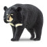 SAFARI LTD Moon Bear Figure