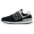 NEW BALANCE 574 Evergreen trainers