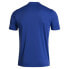 Фото #2 товара JOMA Lion II short sleeve T-shirt