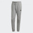 Фото #6 товара Adidas M Feelcozy Pant M HL2230