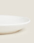 Фото #8 товара Stoneware side plate