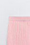 Фото #7 товара Трикотажная юбка-карандаш миди в рубчик ZARA