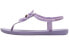 Ipanema 26845AF380 flip-flops