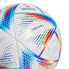 Фото #3 товара Football adidas Al Rihla Pro white, blue and orange H57783