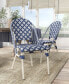 Фото #16 товара Petraes Patio Chair Set, 2 Piece