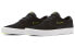 Nike SB Shane BV0657-004 Skate Shoes