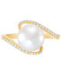 Фото #1 товара Cultured Freshwater Pearl (9mm) & Diamond (1/6 ct. t.w.) Swirl Ring in 10k Gold