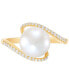 Cultured Freshwater Pearl (9mm) & Diamond (1/6 ct. t.w.) Swirl Ring in 10k Gold Желтый, 7 - фото #1