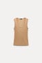 SLEEVELESS RIBBED TOP