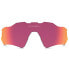 Фото #2 товара OAKLEY Radar EV Path Prizm Field Lenses