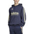 ADIDAS House Of Tiro FT hoodie Legend Ink / Almost Yellow, M - фото #2