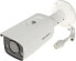 Фото #1 товара Kamera IP Hikvision KAMERA IP DS-2CD2T47G2-L(2.8MM)(C) ColorVu - 4 Mpx Hikvision