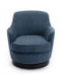 Reese Wood Base Swivel Chair