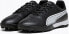 Puma Buty Puma KING Match TT 107260-01 - фото #2