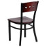 Фото #2 товара Hercules Series Black 4 Square Back Metal Restaurant Chair - Mahogany Wood Back & Seat