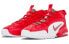 Кроссовки Nike Air Max Penny Rival Pack 685153-600