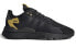 Adidas Originals Nite Jogger FW6148 Sneakers