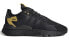 Фото #3 товара Кроссовки Adidas originals Nite Jogger FW6148