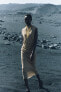 Фото #5 товара Платье из тонкого трикотажа со сборками ZARA
