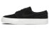 Фото #1 товара Кроссовки Nike SB Stefan Janoski HT AA4277-002