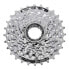 Фото #1 товара SHIMANO Alivio HG51 cassette