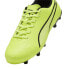 Фото #4 товара Puma King Match FG/AG Jr 107573 04 football shoes