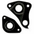 XLC DO A89 Derailleur Hanger