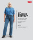 ფოტო #6 პროდუქტის Trendy Plus Size 415 Classic Bootcut Jeans