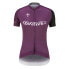 Фото #1 товара WILIER Cycling Club Short Sleeve Jersey