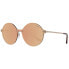 Фото #1 товара Очки PEPE JEANS PJ5135C2140 Sunglasses