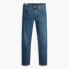 Фото #3 товара Levi´s ® 511 Slim jeans