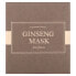 Ginseng Beauty Mask, 4.23 oz (120 g)