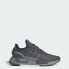 adidas men NMD_G1 Shoes