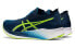 Asics Magic Speed 1.0 1011B026-402 Running Shoes