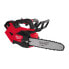 Фото #1 товара Milwaukee M18 FUEL Akku-Top-Handle-Kettensäge M18 FTHCHS30-802, 2x 8,0 Ah und Lader