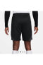 Фото #3 товара Футбольные шорты Nike Dri-Fit Strike для мужчин