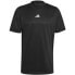 Футболка мужская Adidas Techfit Short Sleeve Tee Черный, L - фото #1