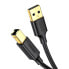 Фото #1 товара Długi kabel przewód do drukarki USB-A - USB-B 480Mb/s 5m czarny