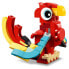 Фото #3 товара Конструктор Lego Красный Дракон