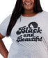 ფოტო #3 პროდუქტის Trendy Plus Size Black Beautiful Graphic T-Shirt