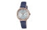 Фото #1 товара Кварцевые часы CASIO Sheen SHS-D300CGL-7BPR SHS-D300CGL-7BPR