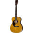 Фото #1 товара Martin Guitars 000-28ECL Eric Clapton Left